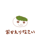 「お団子くん」スタンプ（個別スタンプ：34）