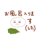 「お団子くん」スタンプ（個別スタンプ：35）