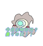 ぐうたら黒兎のお天気事情（個別スタンプ：1）