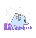 ぐうたら黒兎のお天気事情（個別スタンプ：3）
