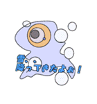 ぐうたら黒兎のお天気事情（個別スタンプ：5）