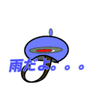ぐうたら黒兎のお天気事情（個別スタンプ：9）