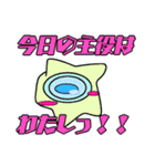 ぐうたら黒兎のお天気事情（個別スタンプ：15）