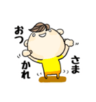 しかごぶらざーず（個別スタンプ：24）