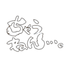 なおじん書道-関西弁スタンプ-（個別スタンプ：14）