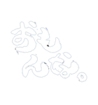 なおじん書道-関西弁スタンプ-（個別スタンプ：21）