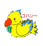 crisisとシャム（個別スタンプ：5）
