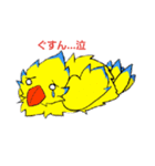 crisisとシャム（個別スタンプ：6）