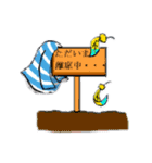 crisisとシャム（個別スタンプ：15）
