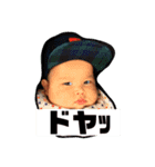 空我、時々楓琉～vol.2.～（個別スタンプ：2）