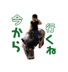 空我、時々楓琉～vol.2.～（個別スタンプ：3）