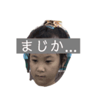 空我、時々楓琉～vol.2.～（個別スタンプ：4）