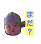 空我、時々楓琉～vol.2.～（個別スタンプ：5）