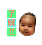 空我、時々楓琉～vol.2.～（個別スタンプ：7）