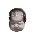 空我、時々楓琉～vol.2.～（個別スタンプ：8）
