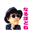日常に生きるアッキー（個別スタンプ：1）