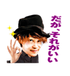 日常に生きるアッキー（個別スタンプ：2）