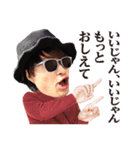 日常に生きるアッキー（個別スタンプ：4）