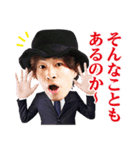 日常に生きるアッキー（個別スタンプ：5）