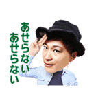 日常に生きるアッキー（個別スタンプ：6）
