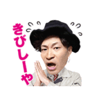 日常に生きるアッキー（個別スタンプ：7）