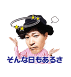日常に生きるアッキー（個別スタンプ：8）