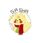 さしゃりす と ゆあにゃん（個別スタンプ：2）