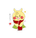 さしゃりす と ゆあにゃん（個別スタンプ：25）