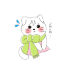 さしゃりす と ゆあにゃん（個別スタンプ：26）