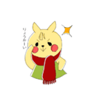 さしゃりす と ゆあにゃん（個別スタンプ：27）