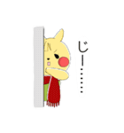 さしゃりす と ゆあにゃん（個別スタンプ：28）