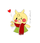 さしゃりす と ゆあにゃん（個別スタンプ：33）