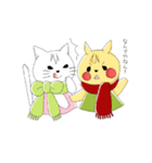 さしゃりす と ゆあにゃん（個別スタンプ：36）
