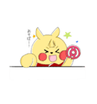 さしゃりす と ゆあにゃん（個別スタンプ：39）