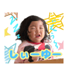 かえでと愉快な仲間たち 英語バージョン（個別スタンプ：2）