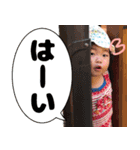 かえでと愉快な仲間たち 英語バージョン（個別スタンプ：5）