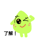 はっぱたん（個別スタンプ：3）