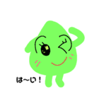 はっぱたん（個別スタンプ：11）