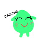 はっぱたん（個別スタンプ：14）