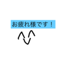 お顔たん（個別スタンプ：1）