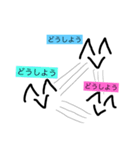お顔たん（個別スタンプ：12）