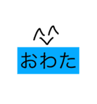 お顔たん（個別スタンプ：13）