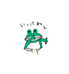 パペットアニマルーかえるー（個別スタンプ：40）