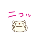 てるてるねこ3（挨拶編）（個別スタンプ：25）