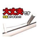 自動車ガラス スタンプ（個別スタンプ：5）