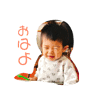 しんすたんぷ（個別スタンプ：2）