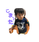 しんすたんぷ（個別スタンプ：3）
