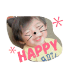 しんすたんぷ（個別スタンプ：5）