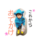 しんすたんぷ（個別スタンプ：6）