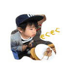 しんすたんぷ（個別スタンプ：8）